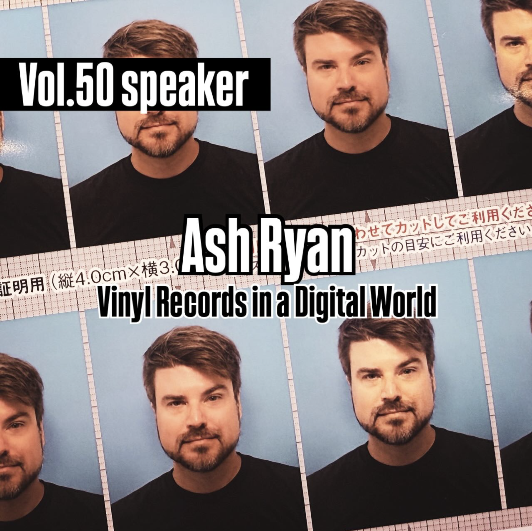 Ash Ryan Arnwine presenting at PechaKucha Night Kyoto